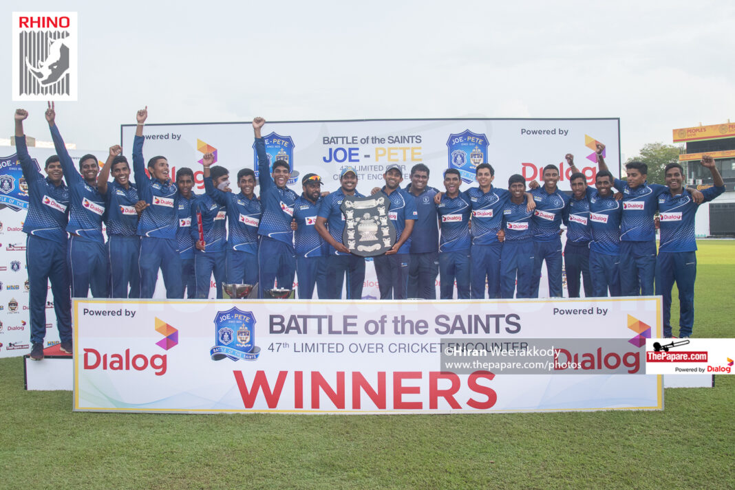 47th Encounter - Josephians win Battle of the Saints limited overs Series at SSC Grounds